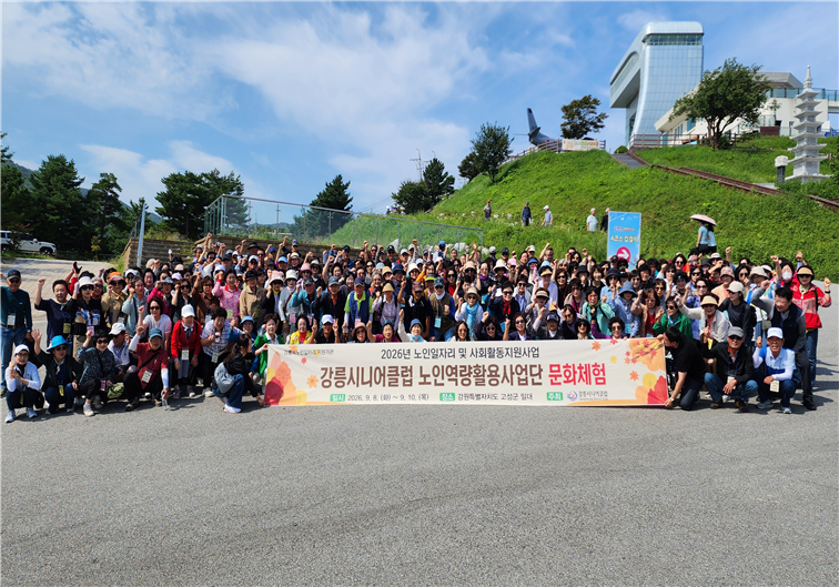 2번[39].png